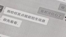 国产精品k频道